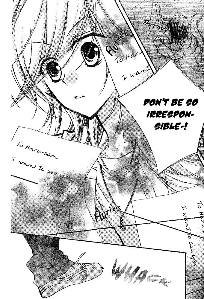 Orange Planet Chapter 21 18